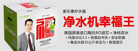 秦得水|秦王朝与水不得不说的缘分：起于水、兴于水、亡于水